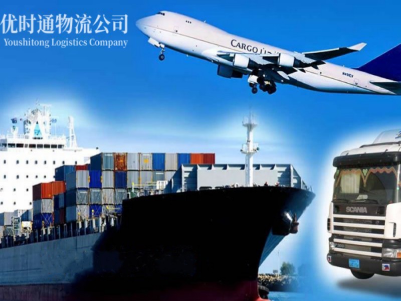 桓台到葡萄牙空运锂电池注意事项